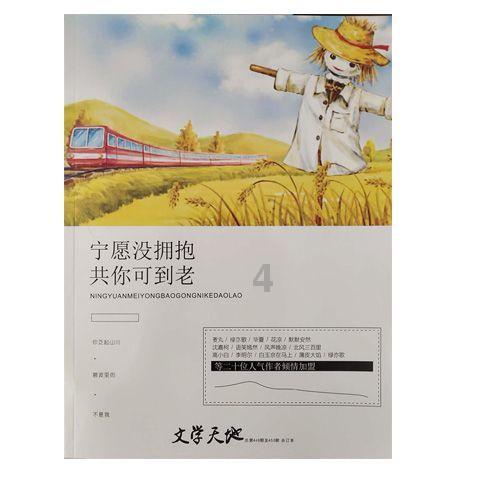 济宁一男孩考试进步到60分爸爸摆席，怎么看待这一鼓励方式？游戏画面