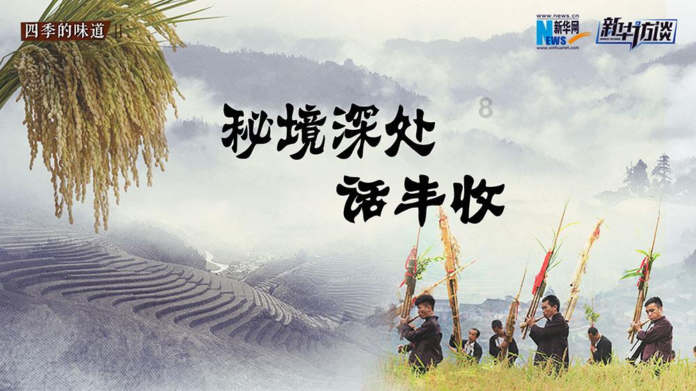 clever用英语怎么说-专业解答你的问题