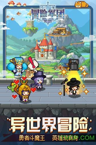 神都夜行录