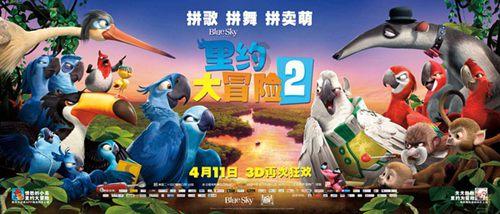 逗小猴开心系列200