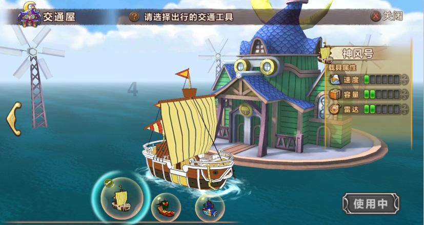 逃离地下古寺庙2