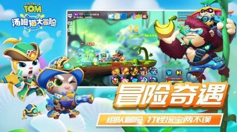 神秘的机场