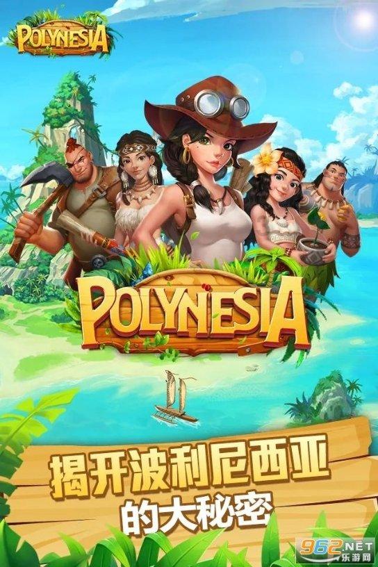 掘地求升