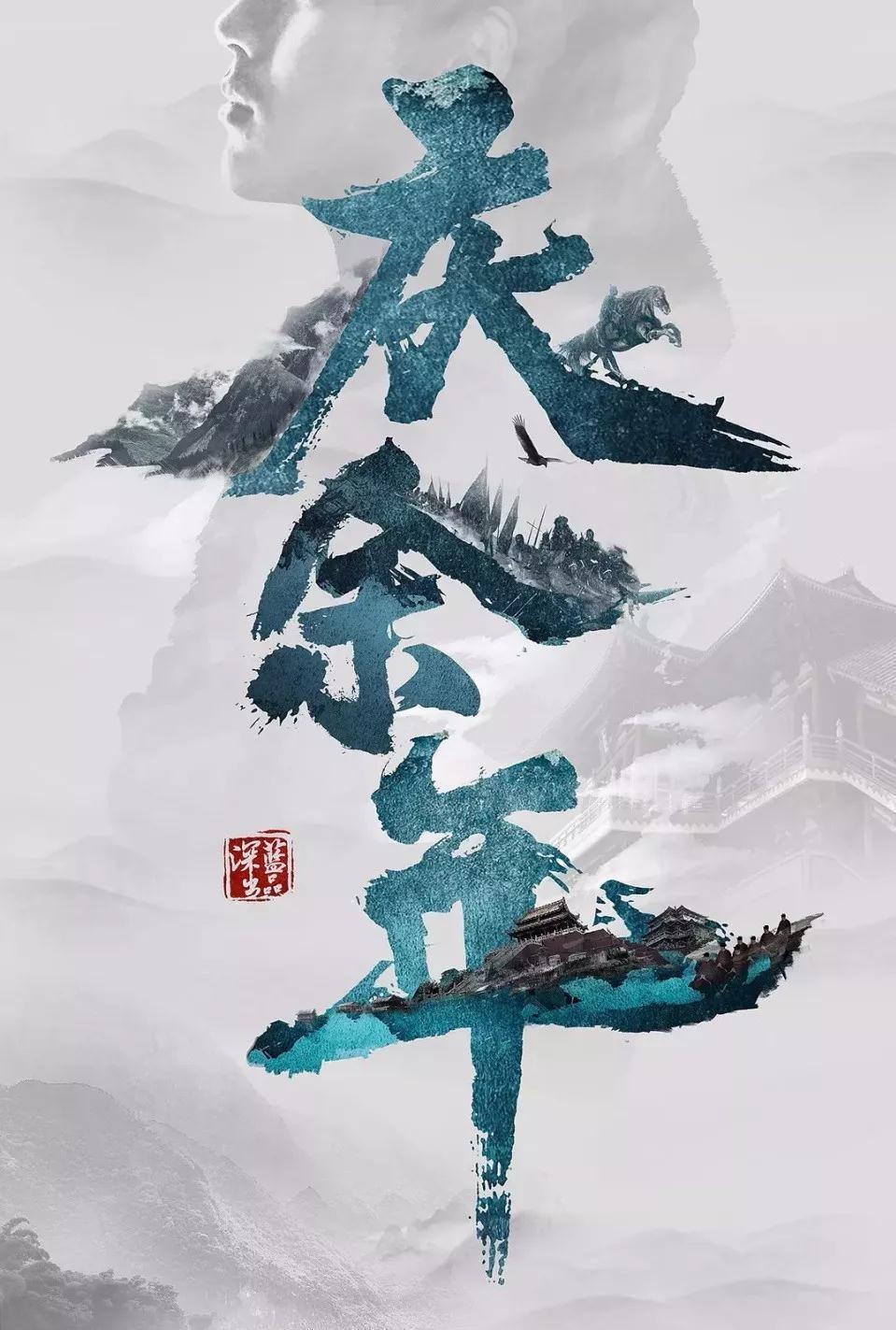 探探猫宝石岛2