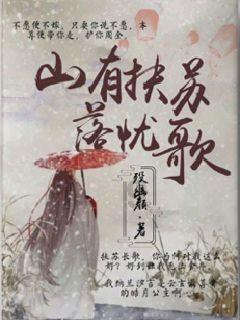 逃离幻想屋