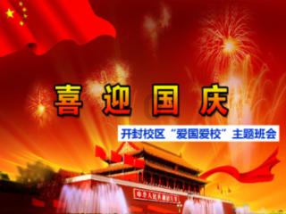 探索为什么月经迟迟不完?——知识星球平台