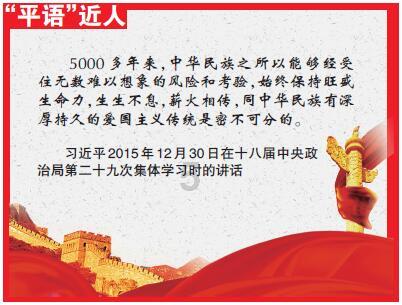 关于红楼梦人物点评的文献游戏画面