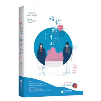 逃离空旷大街6