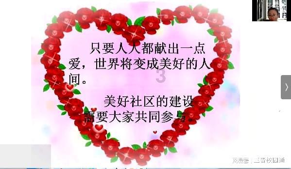 老年代步车上路要什么驾照？违规上路怎么罚？交警明确答案