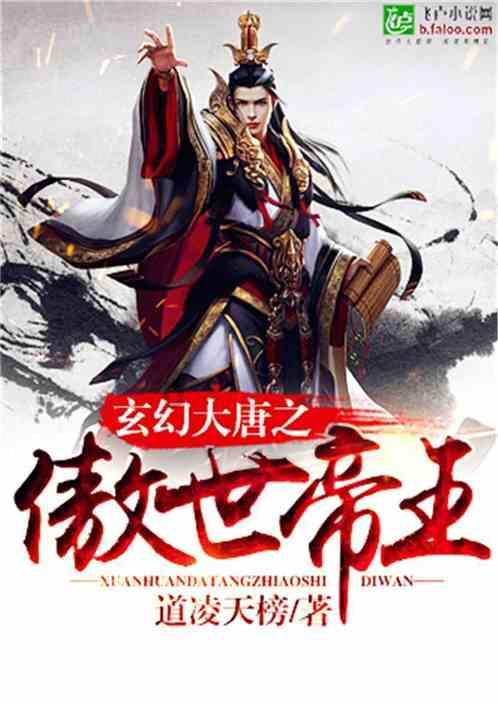 幻兽帕鲁怎么抢先体验 XGP提前游玩幻兽帕鲁教程