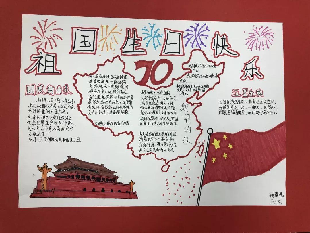 清新校园女生
