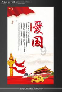 哪些专业属于“天坑专业”？游戏画面