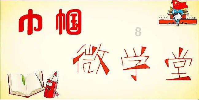 2022在百度知道印象最深的一个问题是什么？为什么？游戏画面