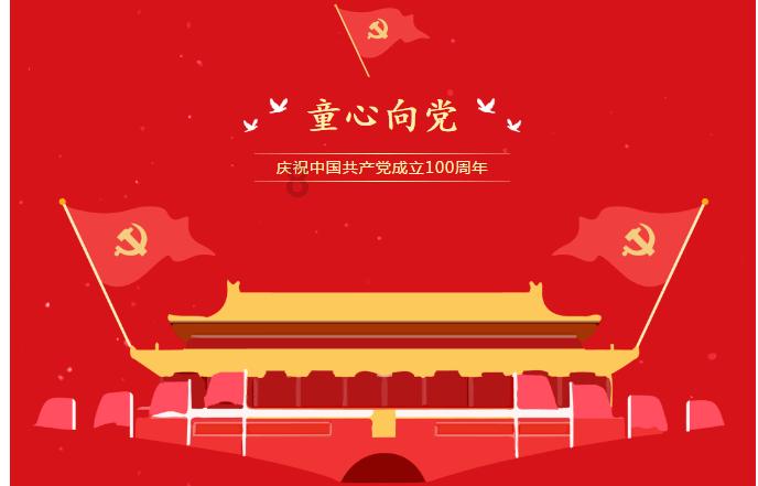 陇海线宝天段改线铁路 历时17个月全线贯通