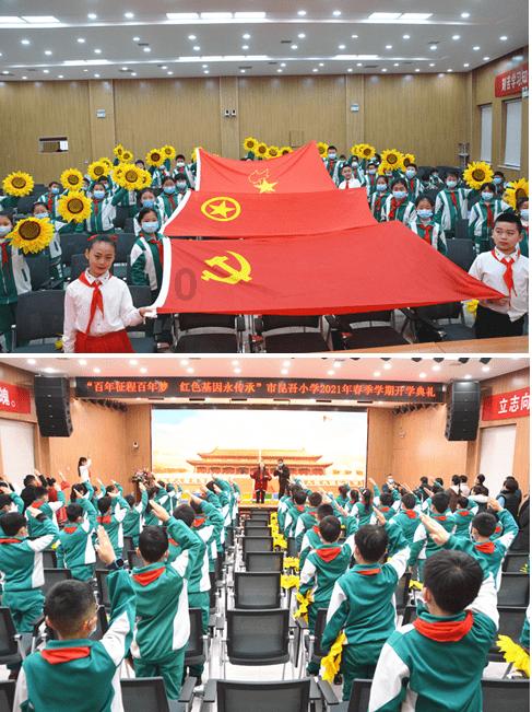 母老虎？？
