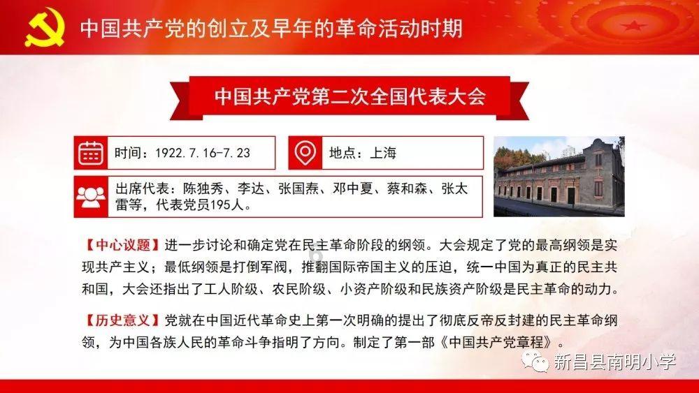 小米电脑屏幕录制在哪里游戏画面