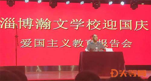 狂奔的忍者2