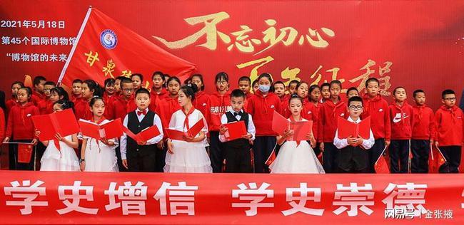 童话世界找不同