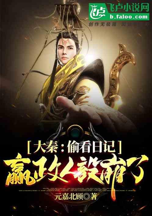冷知识分享平台-发现惊奇有趣的