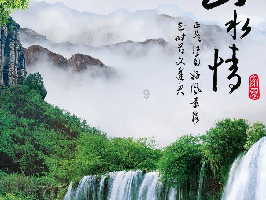 梦幻糖果森林逃生